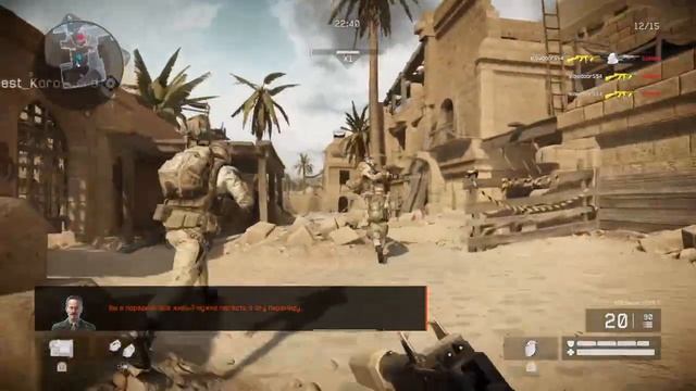 PS4 / Катаю РМ в Warface !!! $ЖестокО$!! !!! Like A B.oss , СТРИМ! Жесть0-0