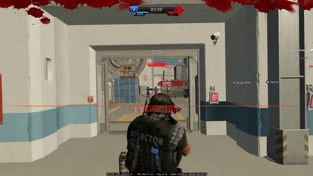 Warface 
