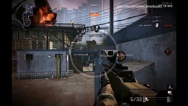 [Warface ПВЕ] Брэйззерс эмский и шобла из Феникс ПВЕ профи АВМ новое звание