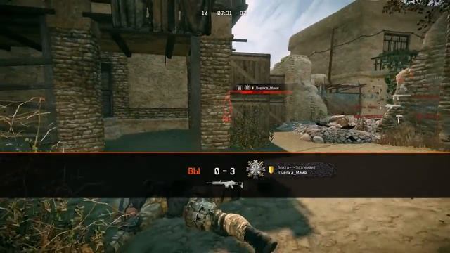 тащю с ас валом варфейс (с мантажом)