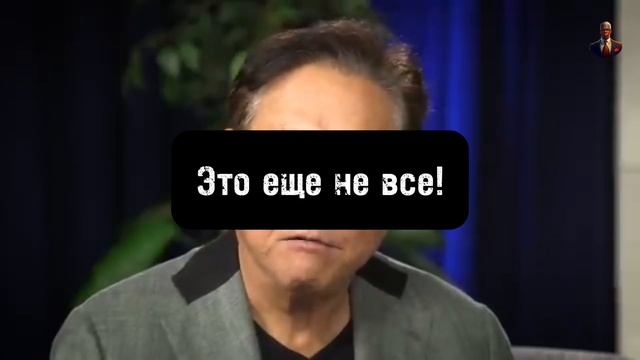Путь к Миллиону! Часть 1. Почему Именно Миллион?
