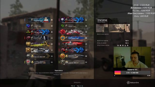 Набираем форму к турниру, играем онли мясо | Day 4 Of 9 | #warface