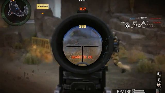 [Warface] Тренировка после обновления