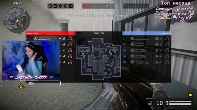 ❤️Стрим ❤️ Обновление, погнали тестить ЛАГИ?❤️ #стрим #варфейс #warface