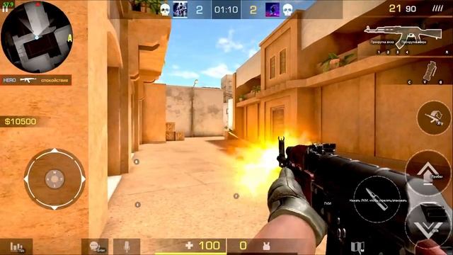 ИГРАЕМ С КИЛЛЕРОМ В STANDOFF 2 КАТКА СО СТРИМА