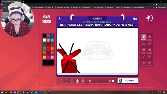 | АПАЮ СЕРЕБРО | ЭЛИКСИРЫ НА ТРОВО | WARFACE | КЕЙСЫ КОД - BEZZZDNA |