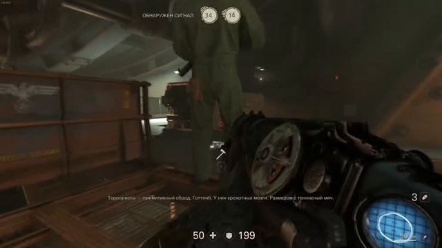 Wolfenstein 2 The New Colossus.Прохождение #2