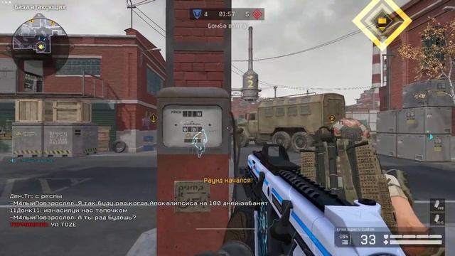 ЧИТЕРЫ И БАГЕРЫ?!? Warface & PUBG MOBILE