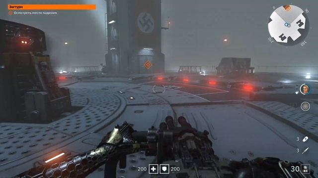 Wolfenstein Youngblood. Добиваем Лотара.