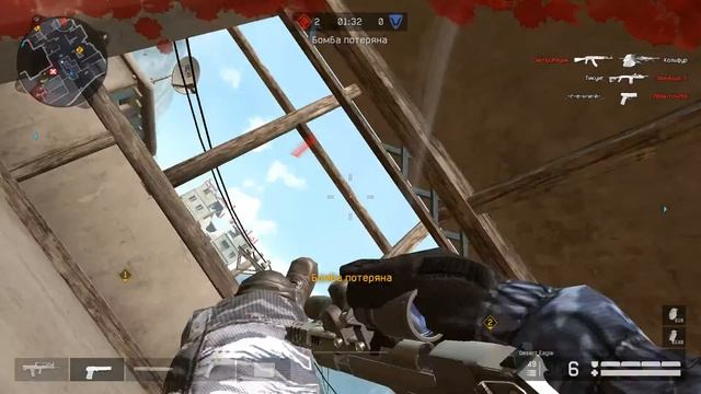 Warface: против клана! (РМ)