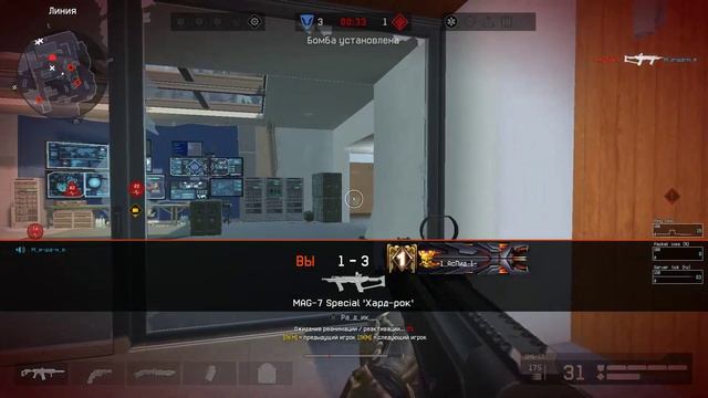 1 АСПИД 1  VS  РА Д ИК  Warface 2021 06 04   23 58 36 17