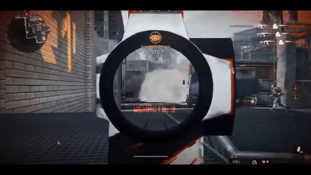 Frag-Movie CDX-MC-KRAKEN|Рейдол YT|Warface