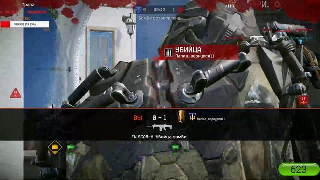 WARFACE//РЕЙТИНГОВЫЕ БОЙ ПРОДОЛЖАЕМ///ВВЕРХ ДО ПЕРВОЙ ЛИГИ//ВОЗМОЖНО