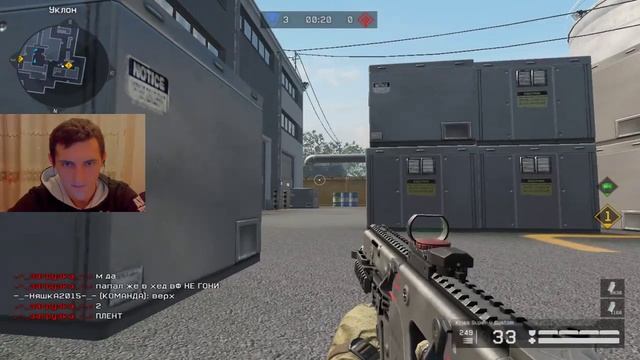 Warface . Сервер Браво, рм в соло.