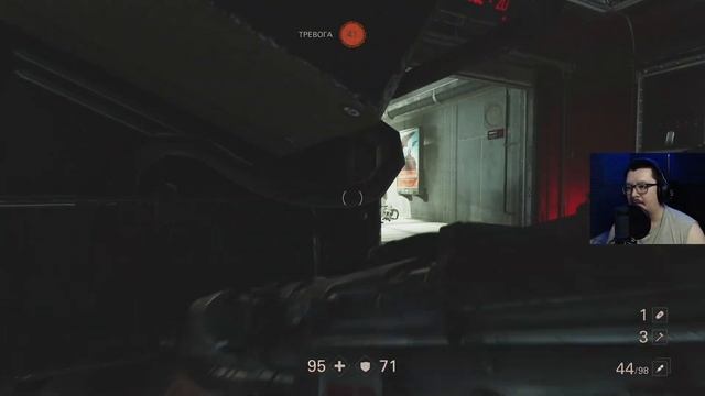 Wolfenstein II: The New Colossus #Финал