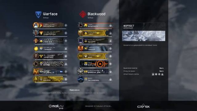 WarFace: тестирую обновленный H&K SL8