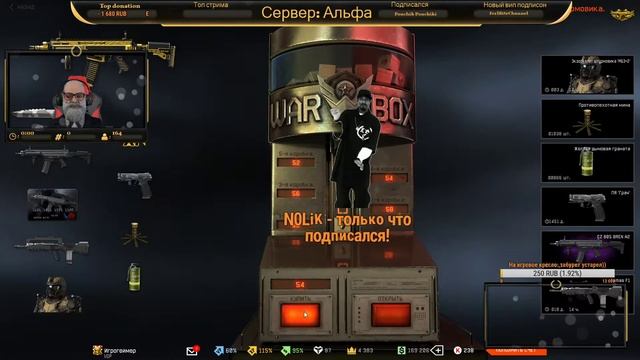 КАК ВЫБИТЬ CZ 805 BREN A2 НА ИЗИ