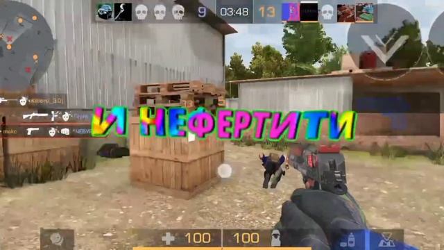 ай цвай фифти фифти я песок и нефиртите😂🤣