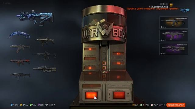 58b1b836e2f253833d491f65dda0c7be