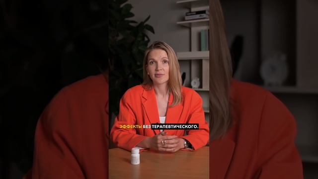 Генетика влияет на эффективность и безопасность лекарств, знали?