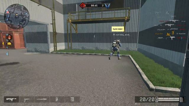 кв Warface.клан _____ОРИОН Vs .С.емь.Я.