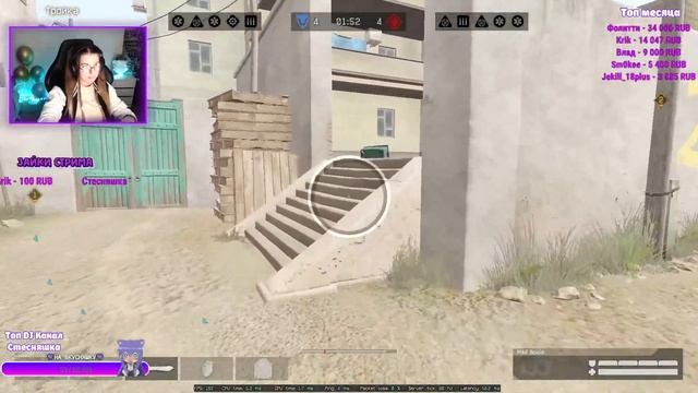 СТРИМ ВАРФЕЙС ДЕВУШКА💜/НА КАНАЛЕ 7.000 Stuffy/Стаффи