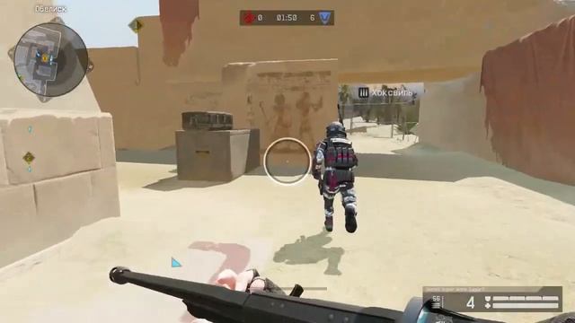 Warface Рандом - Фтоид