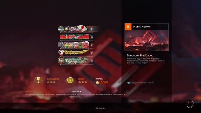 Стрим Warface смотреть всем