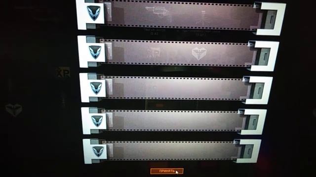 ТАУРУС НАВСЕГДА