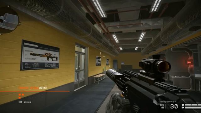 розыгрыш пин кода на пистолет генерала