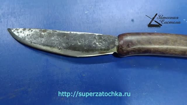 Трехсотлетний клинок снова в строю.