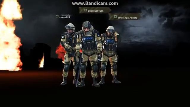 приключение в Warface 11