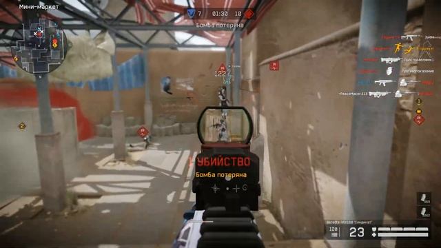 Warface. Moments #14 By Nikolay Fomenko