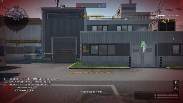 Warface 03 16 2018   11 03 52 02