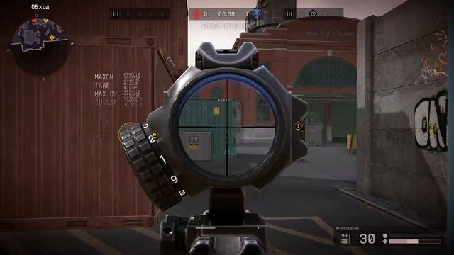 WARFACE СТРИМ буст РМ