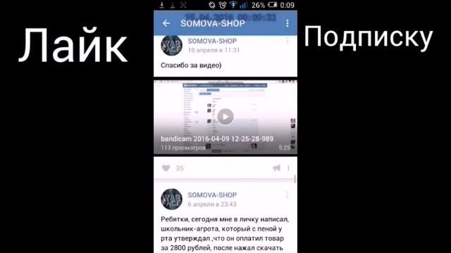 A1ac548ba480b5a177c808f9647342b5