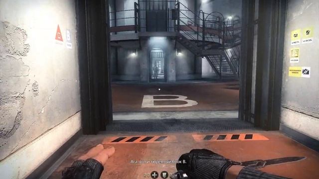 Wolfenstein  The New Order 2023 02 23