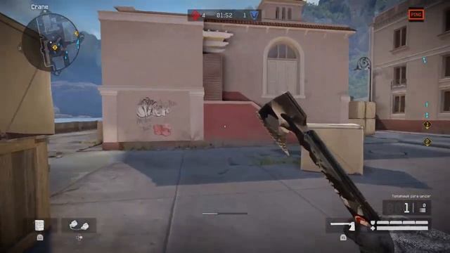 Warface Ps4 - Gameplay | PA Garibaldi 12GA