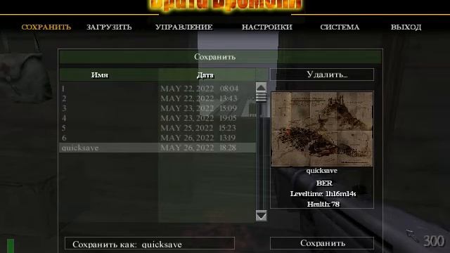 9489b47515d50fa81f8b7500b1939d90