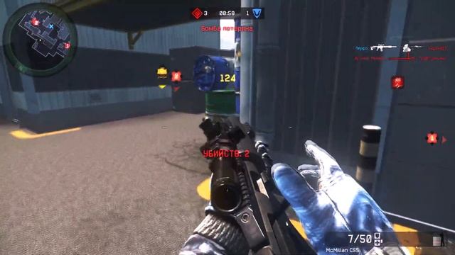 SNIPER - WARFACE [Montage]