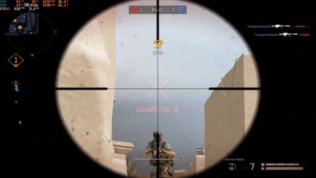 #Warface РМ 3 Season 