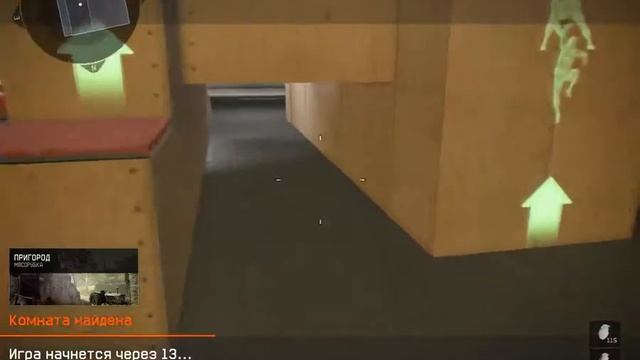 Warface : мед и инжинер !!!