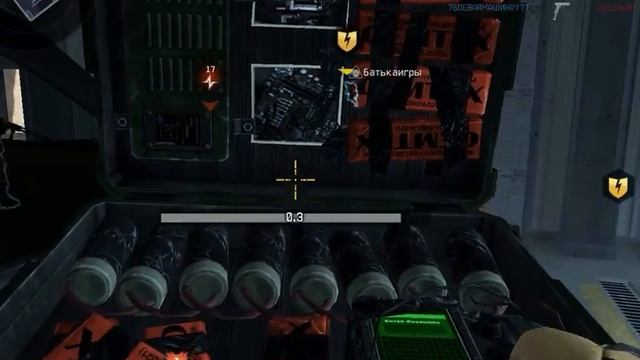 WarFace По играю на дворце=)