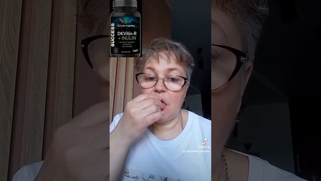 ЖИРОВОЙ ГИПОТОЗ