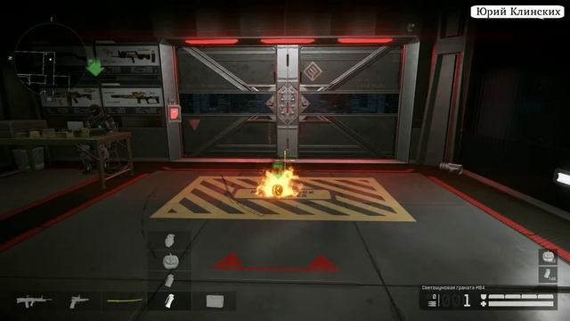 Warface МИНА ТЫКВА ВАРФЕЙС ВФ