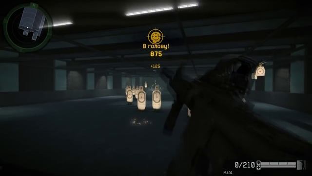 Warface - M4A1