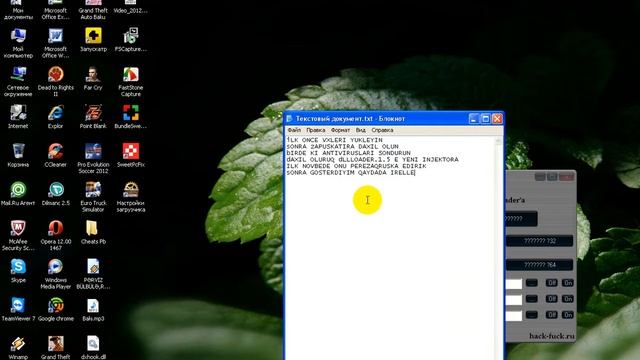 3023c576575c70b1c96eb1ed75ca08b8