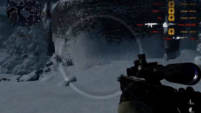 Warface \ Сделал 