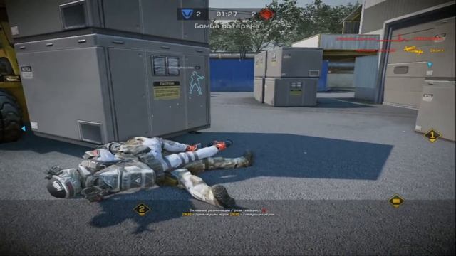 Warface Подрыв   Объект Д17