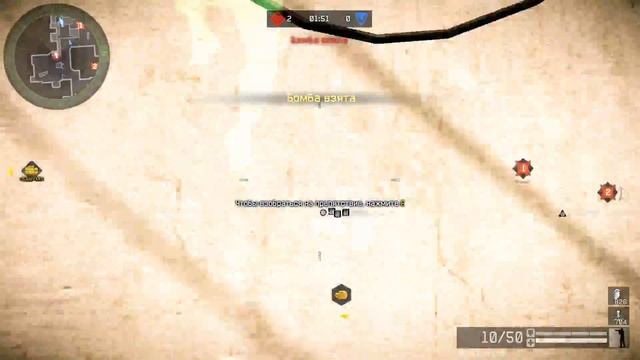 Warface КВ Опричники-России Vs -Империя_Хаоса-
